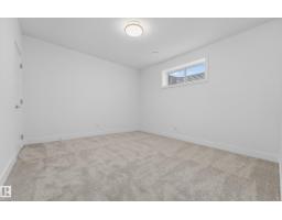 7093 Kiviaq Cr Sw, Edmonton, AB T6W5N7 Photo 49