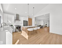 7093 Kiviaq Cr Sw, Edmonton, AB T6W5N7 Photo 62