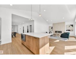 7093 Kiviaq Cr Sw, Edmonton, AB T6W5N7 Photo 63