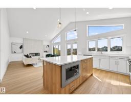 7093 Kiviaq Cr Sw, Edmonton, AB T6W5N7 Photo 64