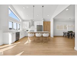 7093 Kiviaq Cr Sw, Edmonton, AB T6W5N7 Photo 69