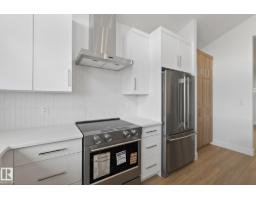 Recreation room - 7093 Kiviaq Cr Sw, Edmonton, AB T6W5N7 Photo 7