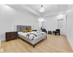 7093 Kiviaq Cr Sw, Edmonton, AB T6W5N7 Photo 71