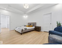 7093 Kiviaq Cr Sw, Edmonton, AB T6W5N7 Photo 73