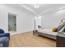 7093 Kiviaq Cr Sw, Edmonton, AB T6W5N7 Photo 75