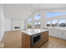 Laundry room - 7093 Kiviaq Cr Sw, Edmonton, AB T6W5N7 Photo 8