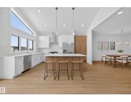 7093 Kiviaq Cr Sw, Edmonton, AB T6W5N7 Photo 9