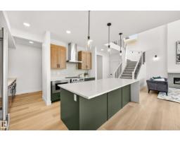 7087 Kiviaq Cr Sw, Edmonton, AB T6W5N7 Photo 10