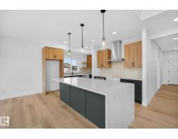 7087 Kiviaq Cr Sw, Edmonton, AB T6W5N7 Photo 11