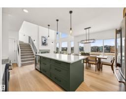 7087 Kiviaq Cr Sw, Edmonton, AB T6W5N7 Photo 12