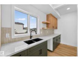 7087 Kiviaq Cr Sw, Edmonton, AB T6W5N7 Photo 13