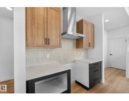 7087 Kiviaq Cr Sw, Edmonton, AB T6W5N7 Photo 14