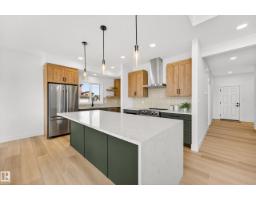 7087 Kiviaq Cr Sw, Edmonton, AB T6W5N7 Photo 15