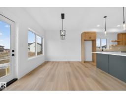 7087 Kiviaq Cr Sw, Edmonton, AB T6W5N7 Photo 17