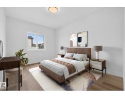 7087 Kiviaq Cr Sw, Edmonton, AB T6W5N7 Photo 24