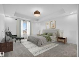 7087 Kiviaq Cr Sw, Edmonton, AB T6W5N7 Photo 33
