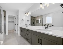 7087 Kiviaq Cr Sw, Edmonton, AB T6W5N7 Photo 36