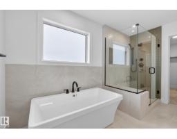 7087 Kiviaq Cr Sw, Edmonton, AB T6W5N7 Photo 37