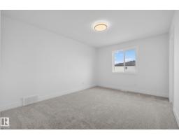 7087 Kiviaq Cr Sw, Edmonton, AB T6W5N7 Photo 40