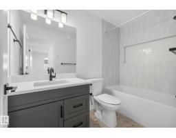 7087 Kiviaq Cr Sw, Edmonton, AB T6W5N7 Photo 46