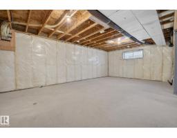 7087 Kiviaq Cr Sw, Edmonton, AB T6W5N7 Photo 49