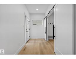 Bedroom 3 - 7087 Kiviaq Cr Sw, Edmonton, AB T6W5N7 Photo 6