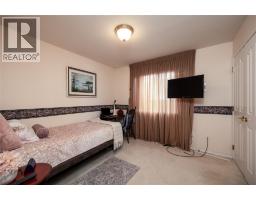 1339 Green Bay Road, West Kelowna, BC V4T2B6 Photo 15