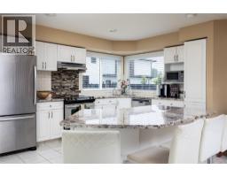 Kitchen - 1339 Green Bay Road, West Kelowna, BC V4T2B6 Photo 10