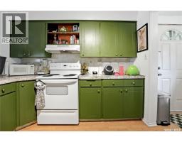 133 Osler Street, Regina, SK S4R1V3 Photo 10