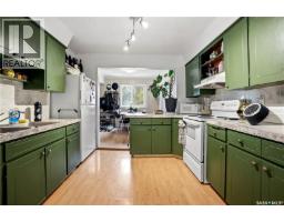 133 Osler Street, Regina, SK S4R1V3 Photo 12