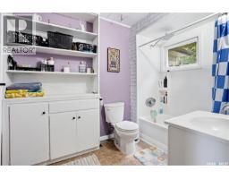 133 Osler Street, Regina, SK S4R1V3 Photo 14