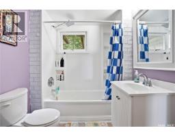133 Osler Street, Regina, SK S4R1V3 Photo 15