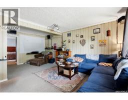 4pc Bathroom - 133 Osler Street, Regina, SK S4R1V3 Photo 6