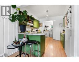 133 Osler Street, Regina, SK S4R1V3 Photo 9