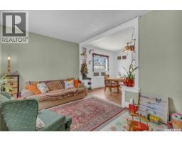 75 Ontario Street, Lajord Rm No  128, SK S0G4E0 Photo 13