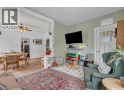 75 Ontario Street, Lajord Rm No  128, SK S0G4E0 Photo 15