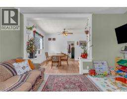 75 Ontario Street, Lajord Rm No  128, SK S0G4E0 Photo 16