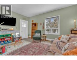 75 Ontario Street, Lajord Rm No  128, SK S0G4E0 Photo 18