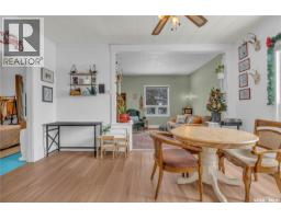 75 Ontario Street, Lajord Rm No  128, SK S0G4E0 Photo 23