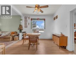 75 Ontario Street, Lajord Rm No  128, SK S0G4E0 Photo 25