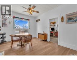 75 Ontario Street, Lajord Rm No  128, SK S0G4E0 Photo 26