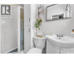75 Ontario Street, Lajord Rm No  128, SK S0G4E0 Photo 32