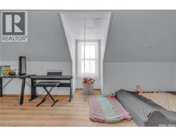 75 Ontario Street, Lajord Rm No  128, SK S0G4E0 Photo 34