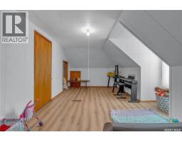 75 Ontario Street, Lajord Rm No  128, SK S0G4E0 Photo 36