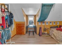 75 Ontario Street, Lajord Rm No  128, SK S0G4E0 Photo 37