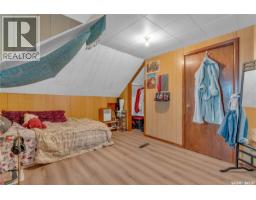 75 Ontario Street, Lajord Rm No  128, SK S0G4E0 Photo 38