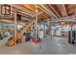 75 Ontario Street, Lajord Rm No  128, SK S0G4E0 Photo 39