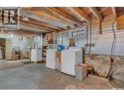 75 Ontario Street, Lajord Rm No  128, SK S0G4E0 Photo 40
