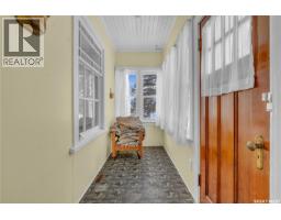 75 Ontario Street, Lajord Rm No  128, SK S0G4E0 Photo 43