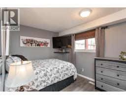 8 Caswell Close, Red Deer, AB T4P2T6 Photo 23